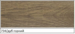   FD75   734